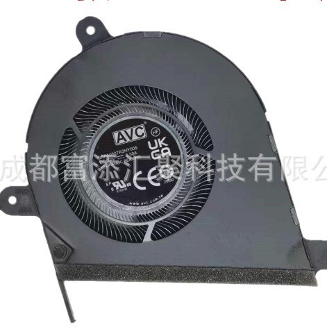 Suitable for ASUS Zenbook Lingyao X Dual Screen Pro 2022 14 Duo OLED UX8402Z Fan Suitable for ASUS Zenbook Lingyao X Dual Screen Pro 2022 14 Duo OLED UX8402Z Fan