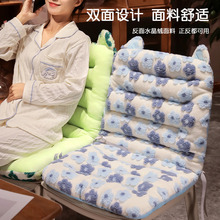 冬季羊羔毛连体坐垫椅靠背垫办公室久座防滑椅垫汽车坐靠一体垫子