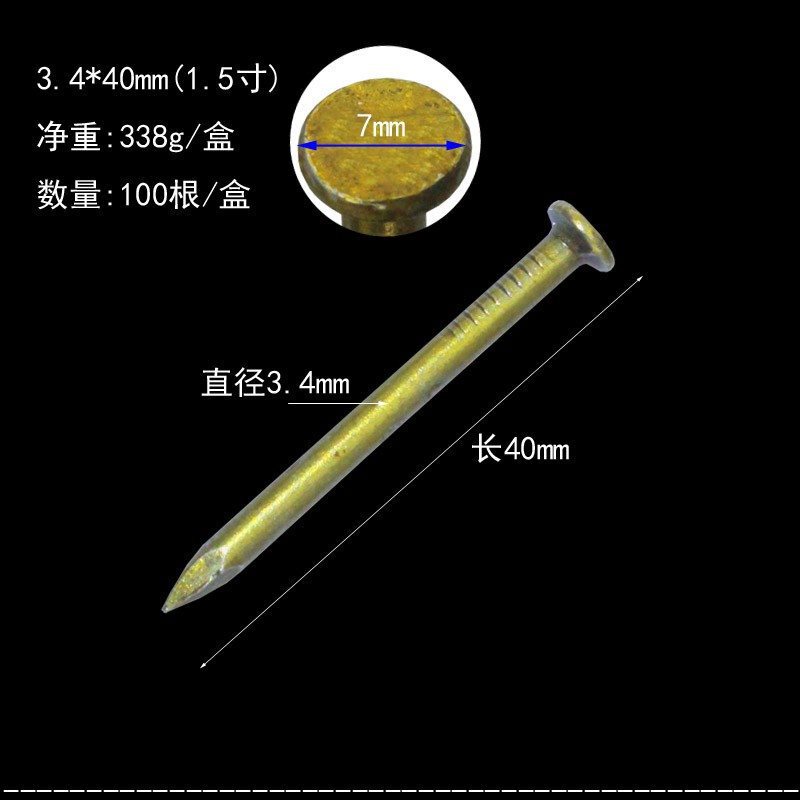 羊の角のハンマーの金属の鉄のハンマーのツールの小さいハンマーの家庭用の大工の装飾のハンマーのハンマーのハンマーの一体の釘を打ちます。|undefined