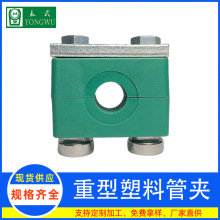 c����������ό�܉�܊Aˮ���͹̶ܹ��AҺ���o�̼�����܇�ùܿ�25m