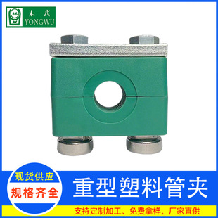 c����������ό�܉�܊Aˮ���͹̶ܹ��AҺ���o�̼�����܇�ùܿ�25m