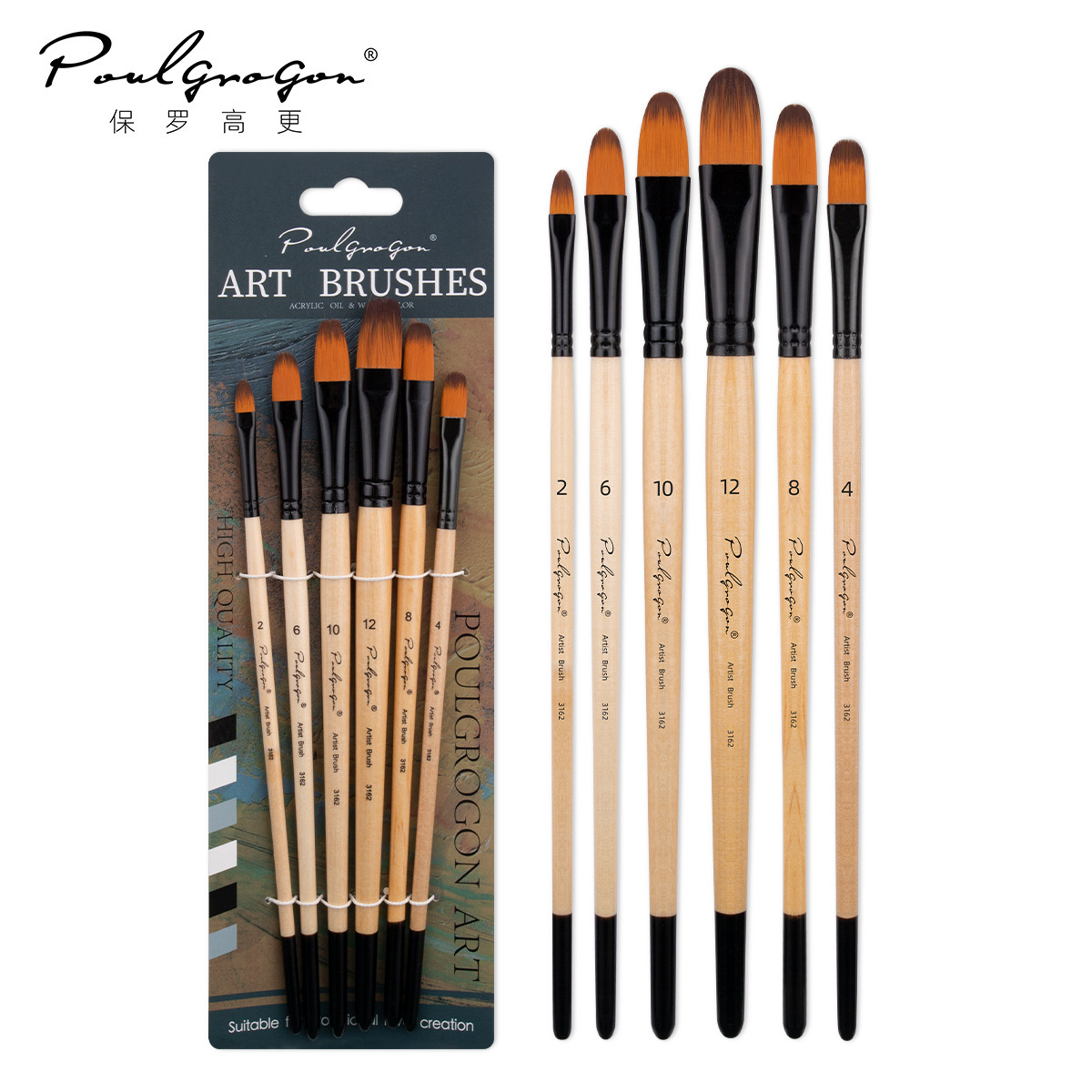 Transfronterizo 6 conjuntos de pinceles de madera de nylon pinturas de arte pinturas de tinta de agua mezcladas pinceles de aceite de acrílico