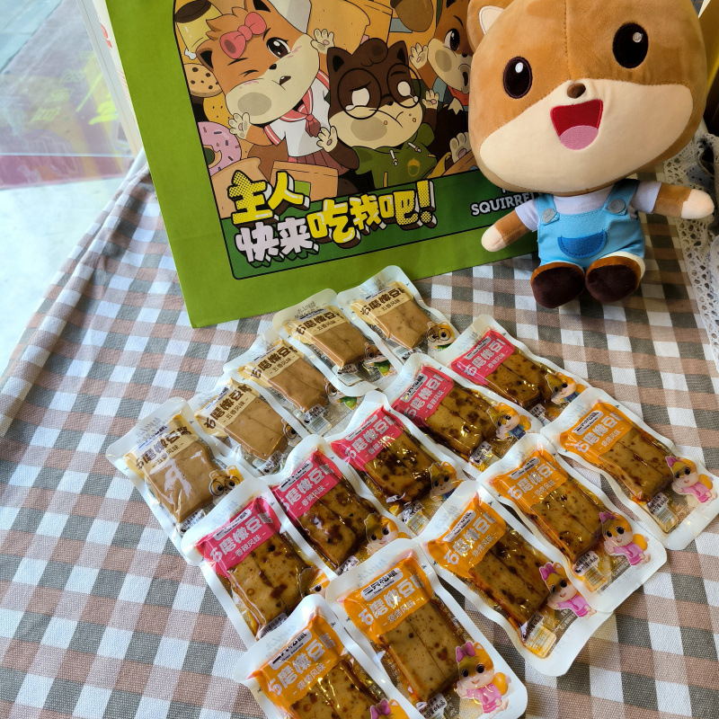 Three Squirrels Stone-Ground Tender Tofu 500g, Available in Three Flavors, a Delicious Snack for Home Leisure That You Won'T Be Able to Stop Eating