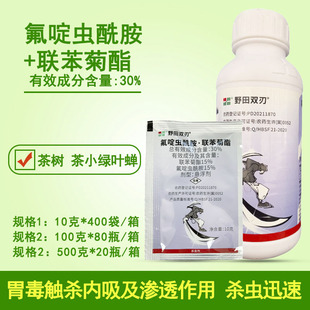 ���lҰ��30%����x�����������Ҹ�����С�G�~�s�rș���x��