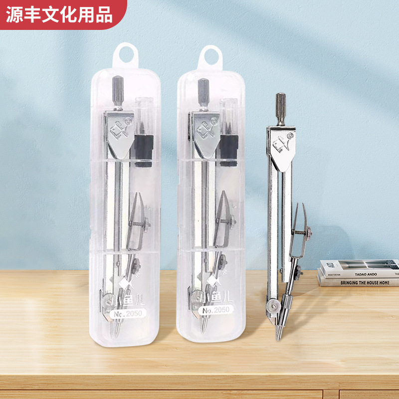 Design adjustable professional tools set for office for students
