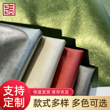 �p��PU��������Ƥ�������Ӱ�͹⼚�y����ƤЬ�ľƵ�ܛ���b�