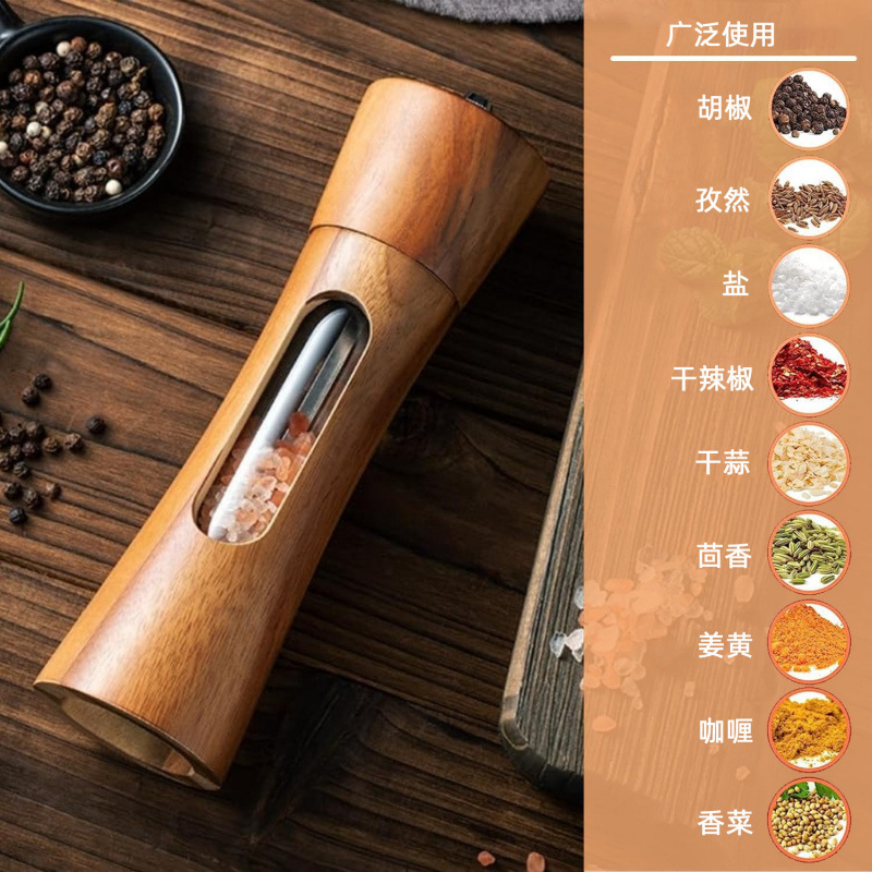 アクリル胡椒ミル家庭用海塩サンショウ研磨器宝塔胡椒ミル木製キッチン用胡椒ミル|undefined