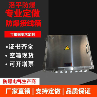 304/316���P䓷����Ӿ���������� IIBIIC�x���������ƙ�