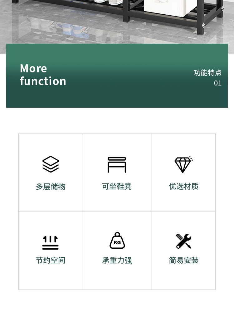 详情页_02.jpg
