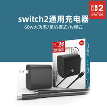 ������Switch2������Դ�m���� ns2��늾��ո۰�����¿�ͨ��