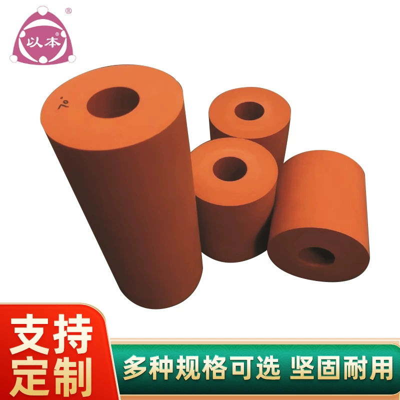 Термопереносный резиновый вал Yiben&Weibo, промышленный прижимной ролик для печатных машин, горячего тиснения и эмбоссирования, материал американского производства