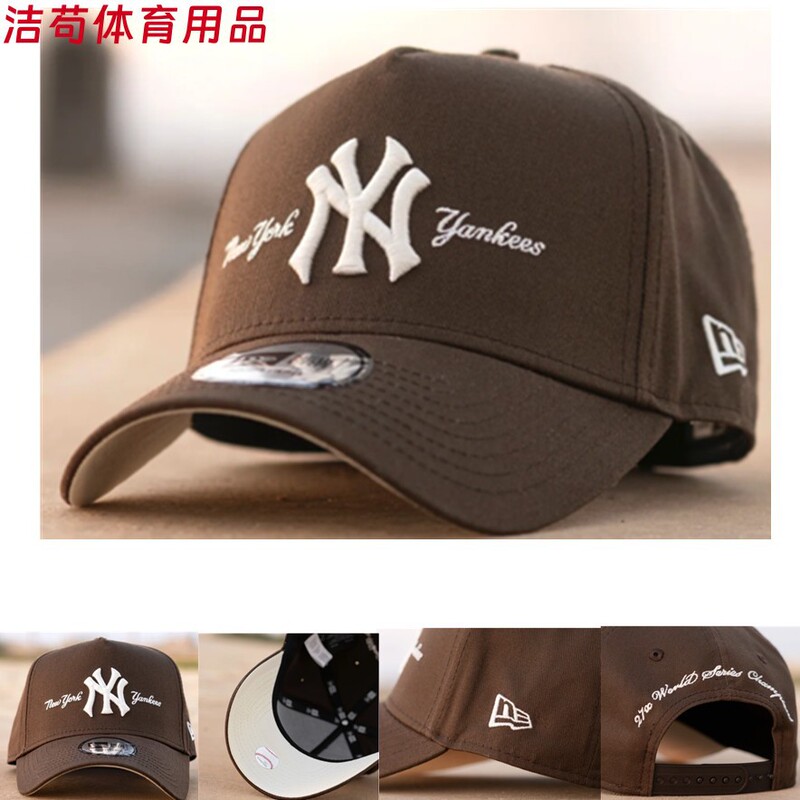 Trendy Street-Style Baseball Caps for Foreign Trade, Sports League Hip-Hop Personality, Minimalist Ins-Style Adjustable Hats Wholesale Trendy Street-Style Baseball Caps for Foreign Trade, Sports League Hip-Hop Personality, Minimalist Ins-Style Adjustable Hats Wholesale
