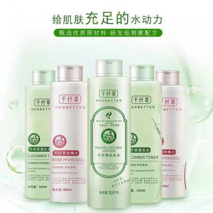ǧ�w��ˬ�wˮ500ml �S��ˮ�z��ˮ�J�Cˮõ��ˮ���ˮ���ˮ���yˮ