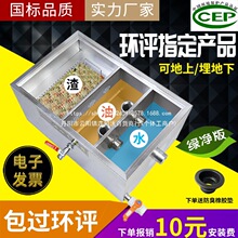 겻�P䓸��ͳ���ˮ���x���؜ϵ���ʽ��ˮ�N����؜��^�V����