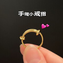 С�t��ͬ������С���C��ָŮС�����ֵ��������{����Ȧ��ʽָ�h