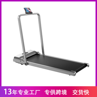 (Cross-border trading), folding electric handheld small stepper, factory direct supply