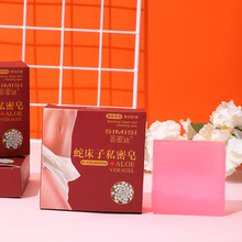 ˼ܽz  ߴ˽  ֹ  坍̝    80G