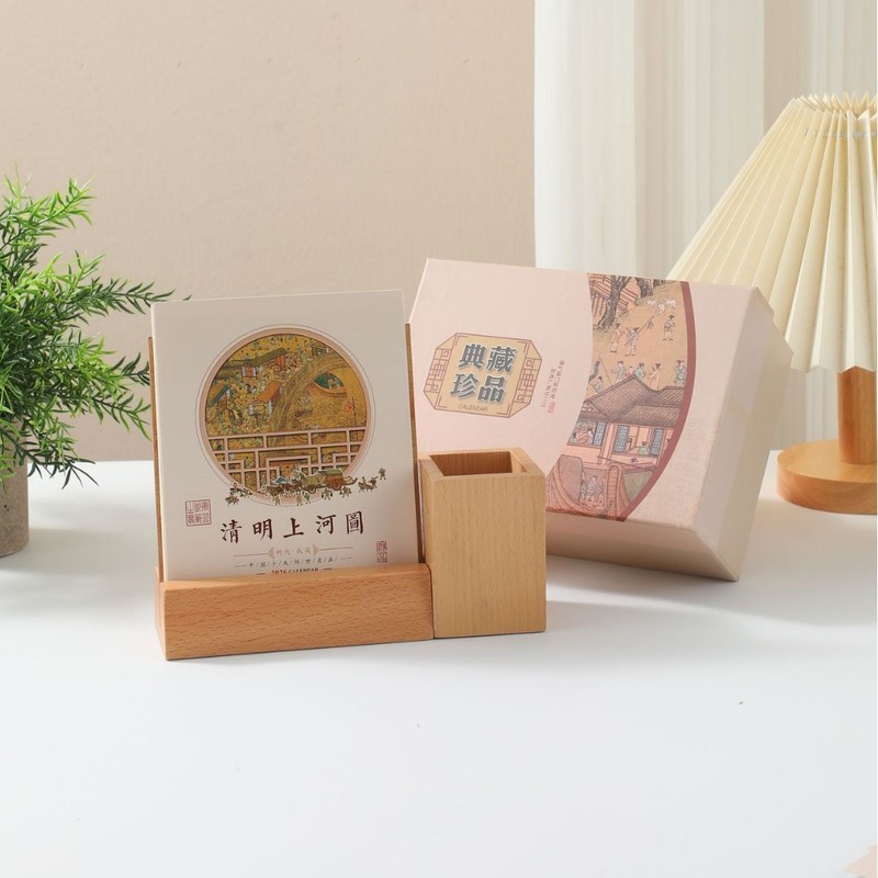 2026新款台历马年木质日历创意办公桌面摆件专版定制LOGO批发周历|undefined