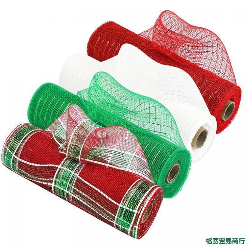 Pp Mesh Floral Arrangement Wreath Supplies DIY Materials Striped Wedding Venue Decoration Popular Ribbon