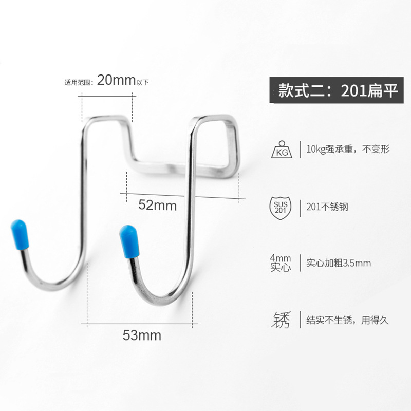 304 de acero inoxidable en forma de S gancho multiusos doble gancho Cuarto de baño Cocina en forma de S gancho de la puerta del gabinete s Gancho de doble cabeza S gancho