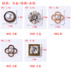 Metal hair accessory, clothing, bag, beads from pearl, factory direct supply, four-leaf clover