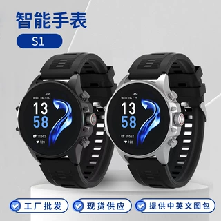 智能手表蓝牙通话血压血氧检测心率多功能运动男手表扫码支付跨境