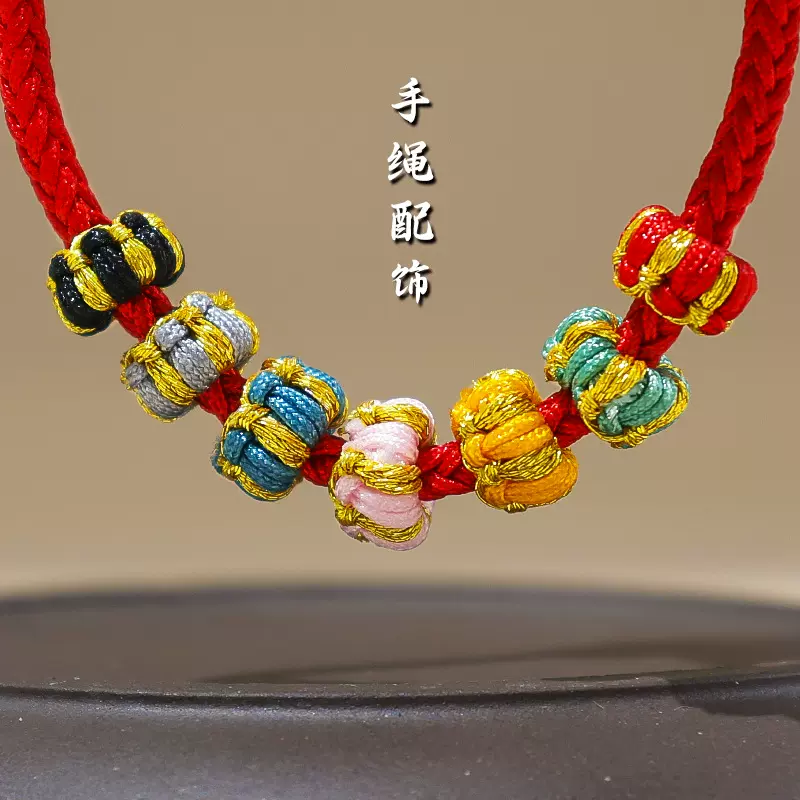 纯手工编织莲花座线圈 手绳手链项链绳饰品diy配件璎珞圈配饰批发
