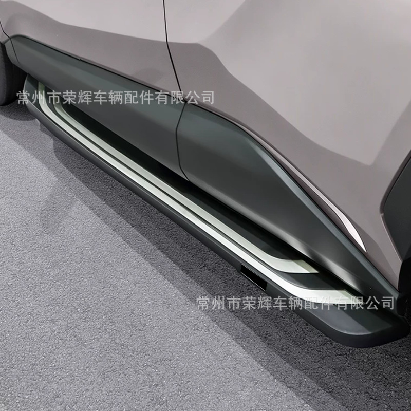 Suitable for Toyota Rav4 Side Step Fixed-Type Exterior Footrest for Rav4 and Wildlander, Rav4 Modification Accessories