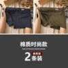 2 installations: dark blue+dark green