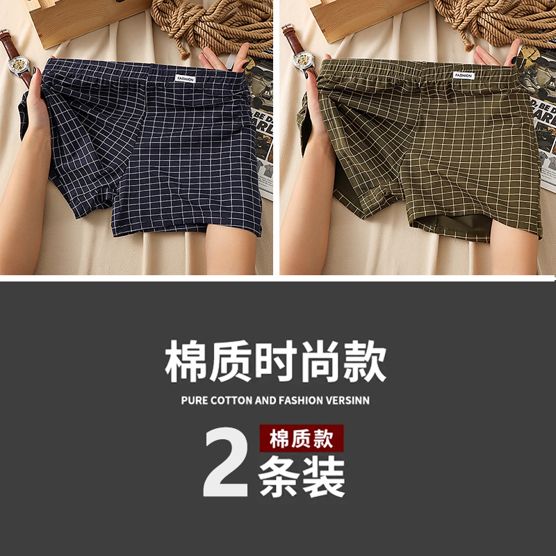 2팩: 진한 파란색 + 진한 녹색