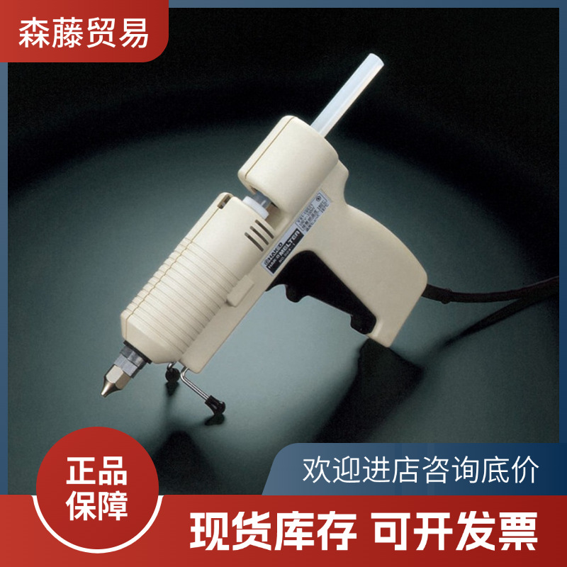 日本HAKKO热熔胶枪 电气热熔胶枪细嘴防滴白光804 805