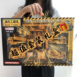 �ؔ�������l��ͯ����܇������߶Y�����b�к�܊��������܇ģ��