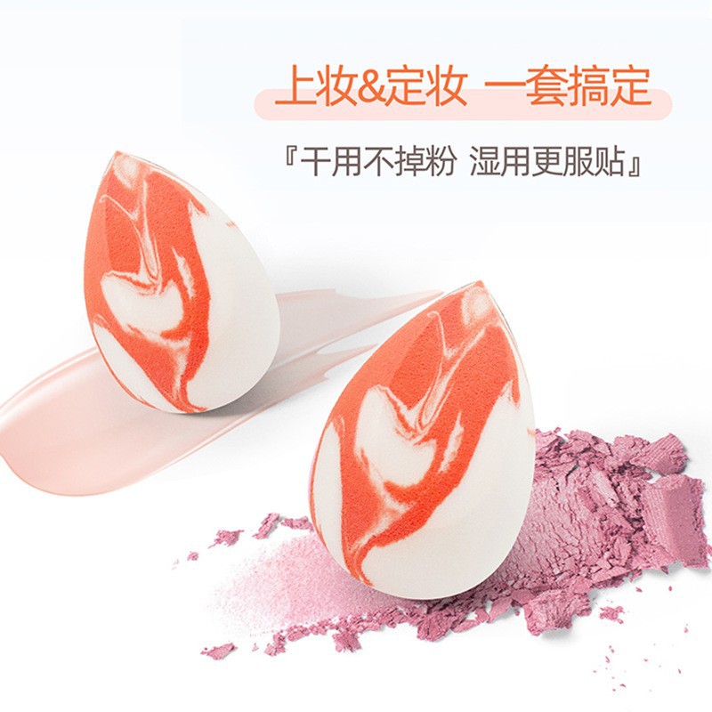 Huevos de maquillaje de dos colores, huevos de maquillaje de dos usos, huevos de maquillaje de color seco y húmedo, huevos de maquillaje de color mezclado, polvo de látex no