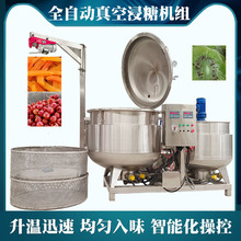 �ۗ��測늼ӟ��ǻ��C�عϸ�ȫ�Ԅ���ս������ˮ������՝�s�C