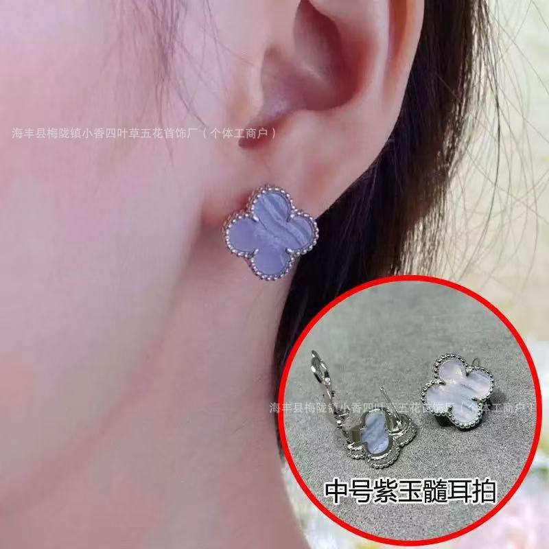 高质量V金幸运四叶草925银针耳钉红黑玛瑙白贝母耳拍气质百搭耳环|undefined