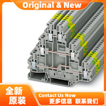 ST 2,5-PE/3L - 3036055�����˹�����߶���