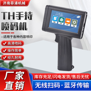 �ֳև��a�CС��ʳƷ������a���ڶ��S�a�˺�������̖ �ֳև��a�C