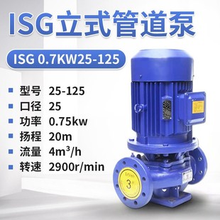 IRG��ʽѭ�hˮ�Æμ��x�ı���ʽISW����偠t��ˮѭ�h�ó�ˮ��׃�l