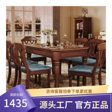 ��ʽȫ��ľ���ͷ���1.35��4��6��8�˳��̨ܛƤ���|���ӽM���L