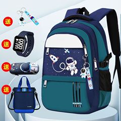 小学生のランドセル、男の子の1年生、2年生、3年生から6年生の子供用ランドセル、負担軽減ランドセル卸売