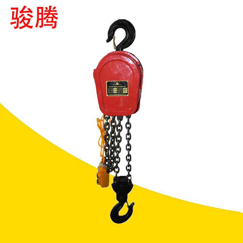 环链电动葫芦链条式起重小吊机dhs1吨固定式微型电动葫芦