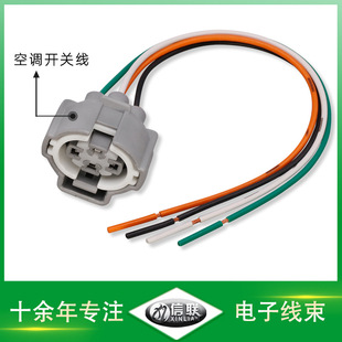 ���{�_�P�� 4���o��6189-0647�B�����Ӿ� ��܇����DJ7042Y-2.2-21