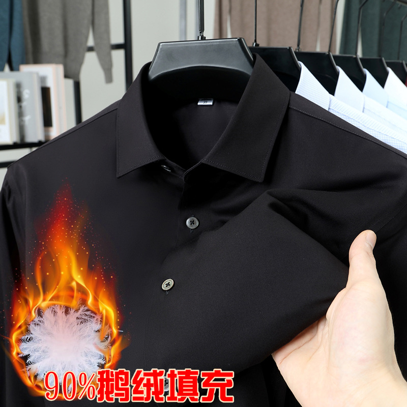 香港保罗高档三防新国标90白鹅绒衬衫男大码商务保暖羽绒衬衣多色