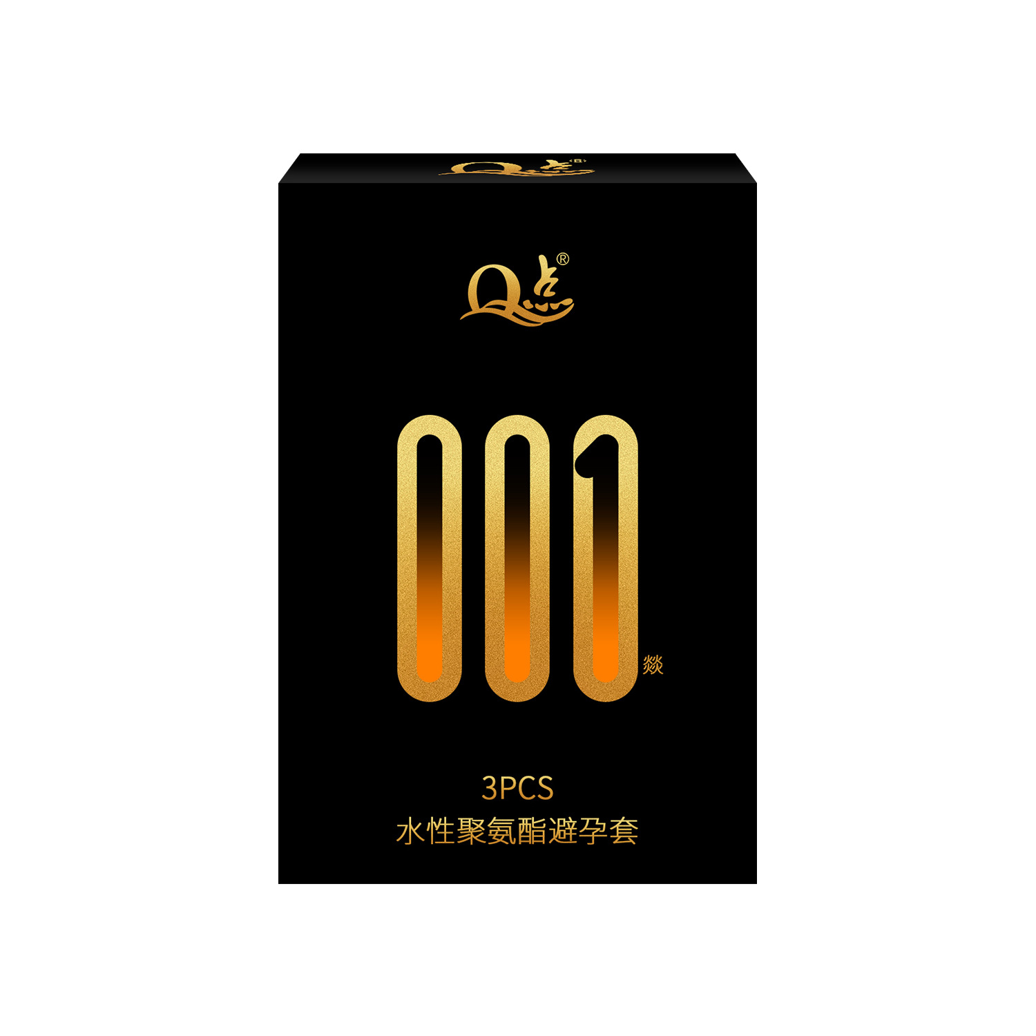 【20】폴리우레탄 열 001【1박스 3개입】