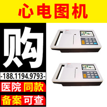 늈DCվ늈DCzyx yʽ늈DCɼйվ12