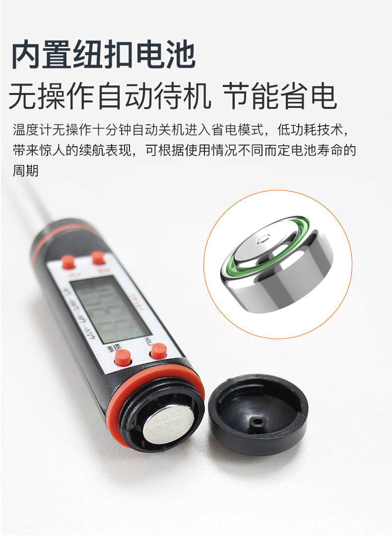 详情页_10.jpg