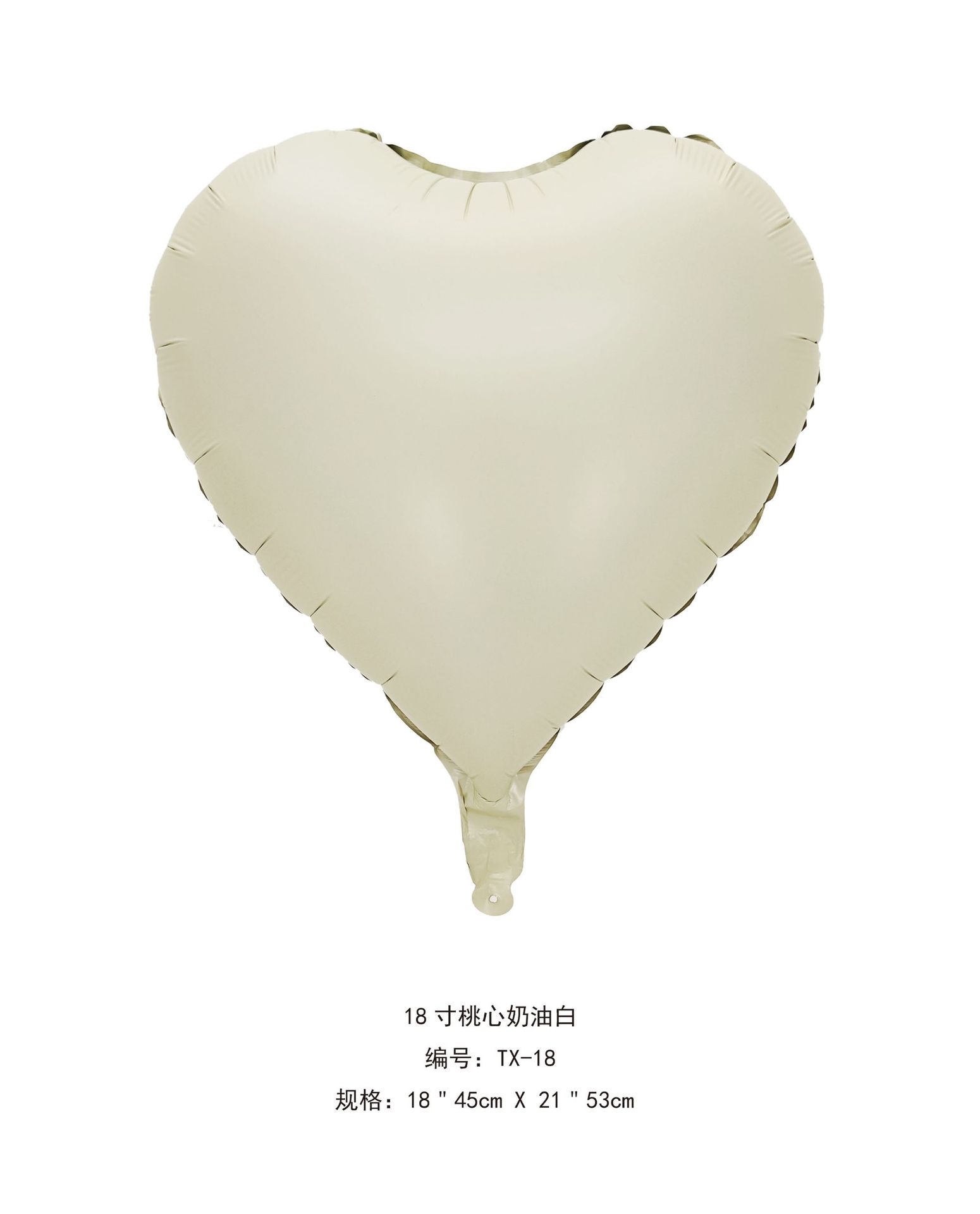 WeChat picture_20221130153344