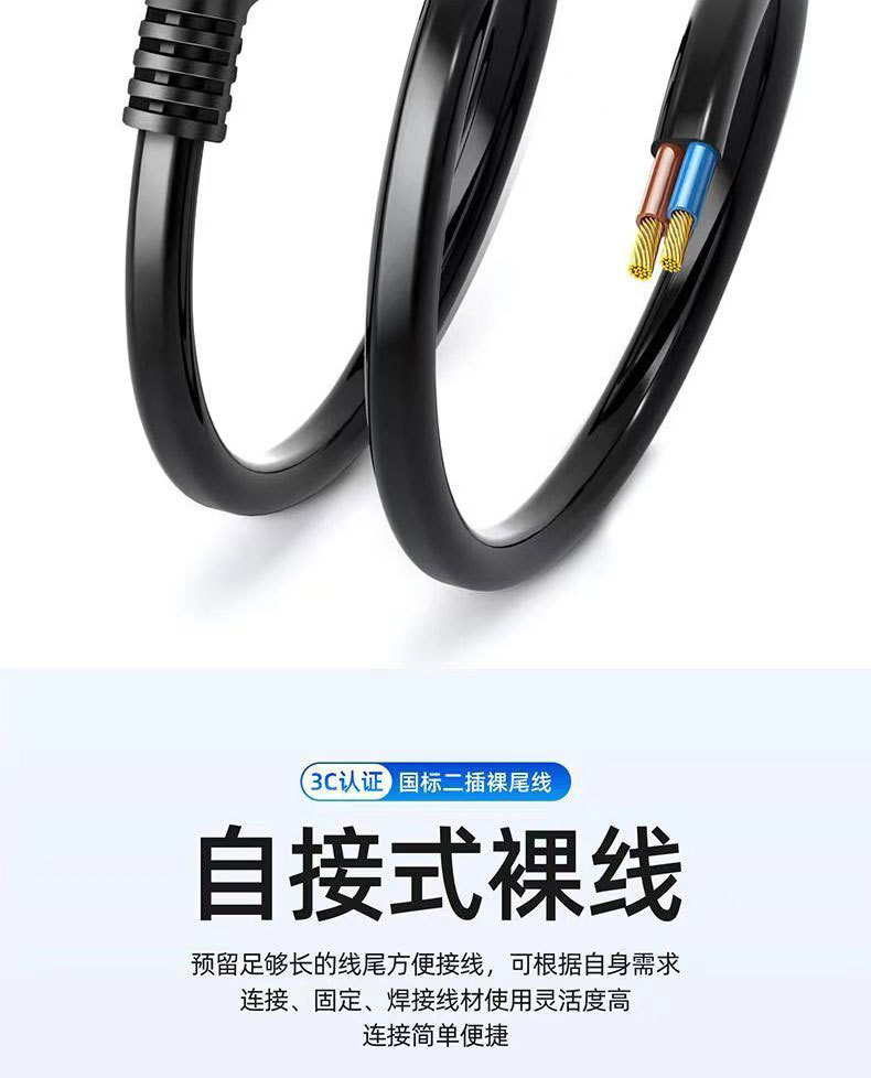 详情1_05.jpg