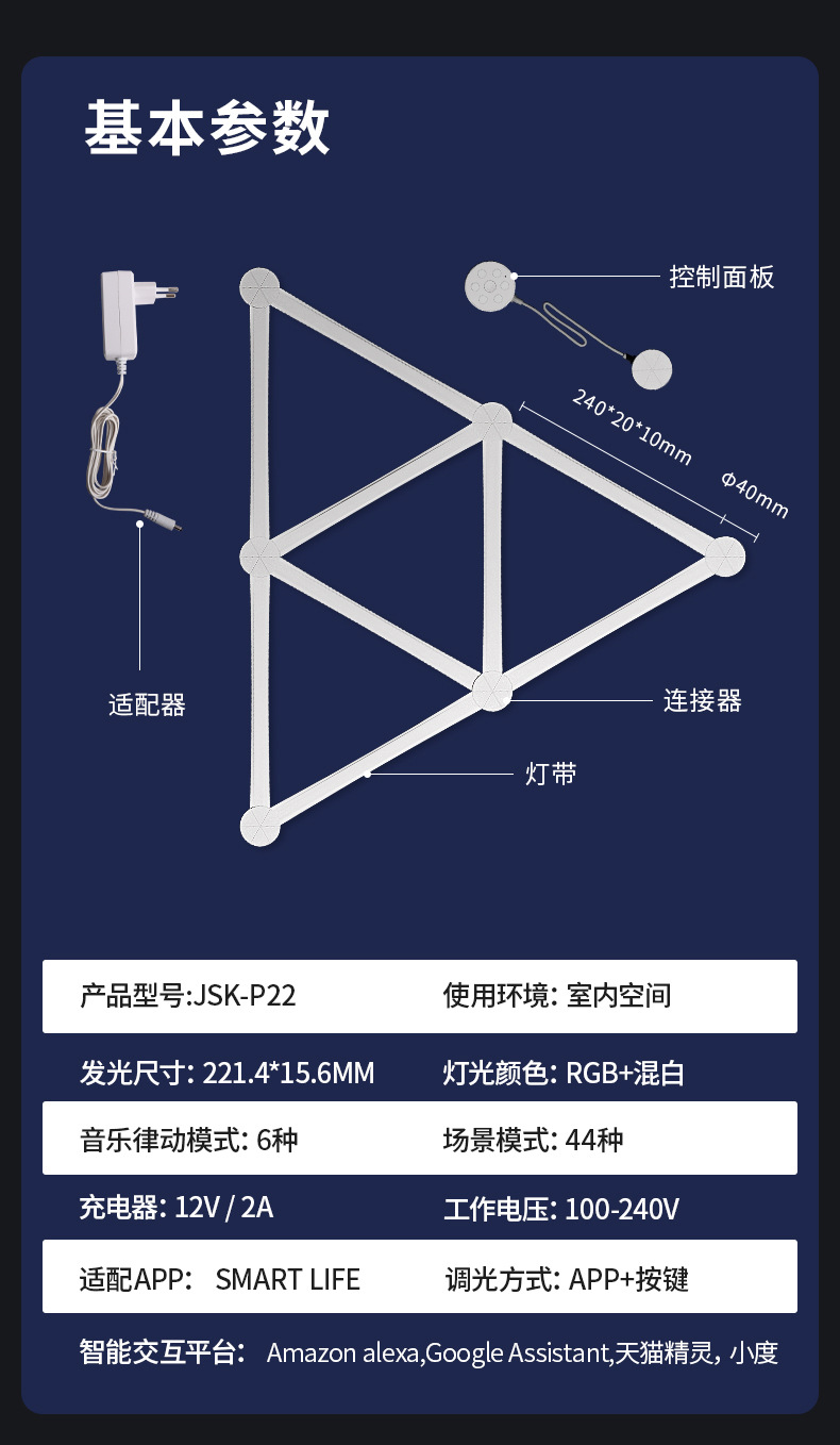 未标题-1-拷贝_02