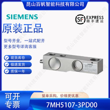 7MH5107-3PD00������WL230���ش�����7MH51073PD00 �ڻ�